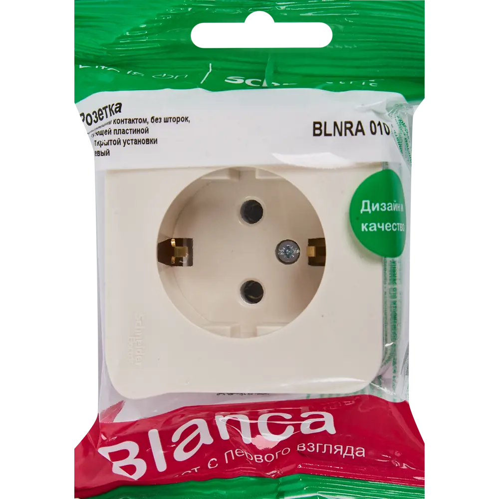 Фото 6 Розетка накладная Schneider Electric Blanca с заземлением цвет бежевый Фото 6 Розетка накладная Schneider Electric Blanca с заземлением цвет бежевый