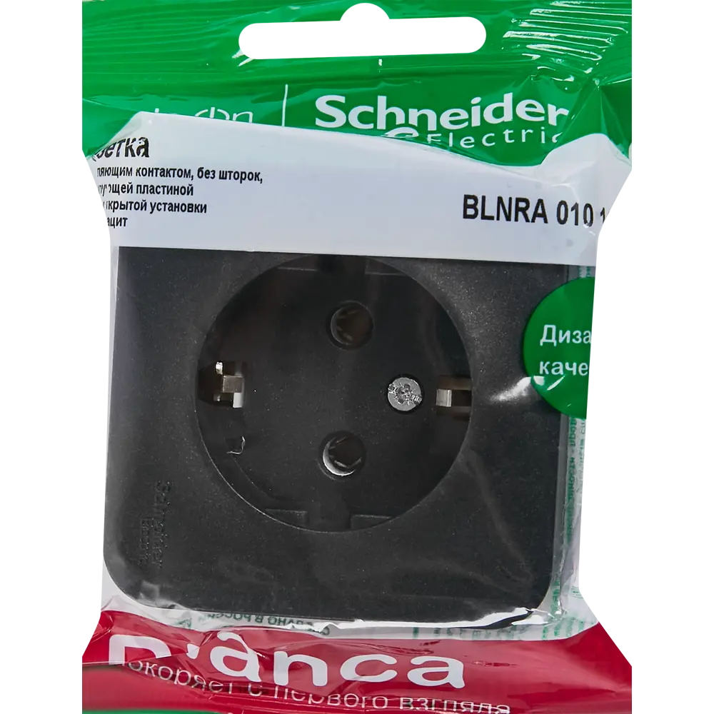 Фото 6 Розетка накладная Schneider Electric Blanca с заземлением цвет антрацит Фото 6 Розетка накладная Schneider Electric Blanca с заземлением цвет антрацит