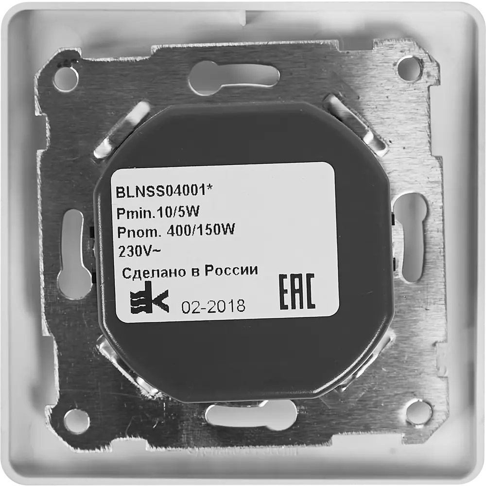Фото 3 Диммер встраиваемый Systeme Electric Blanca 400 Вт цвет алюминий Фото 3 Диммер встраиваемый Systeme Electric Blanca 400 Вт цвет алюминий