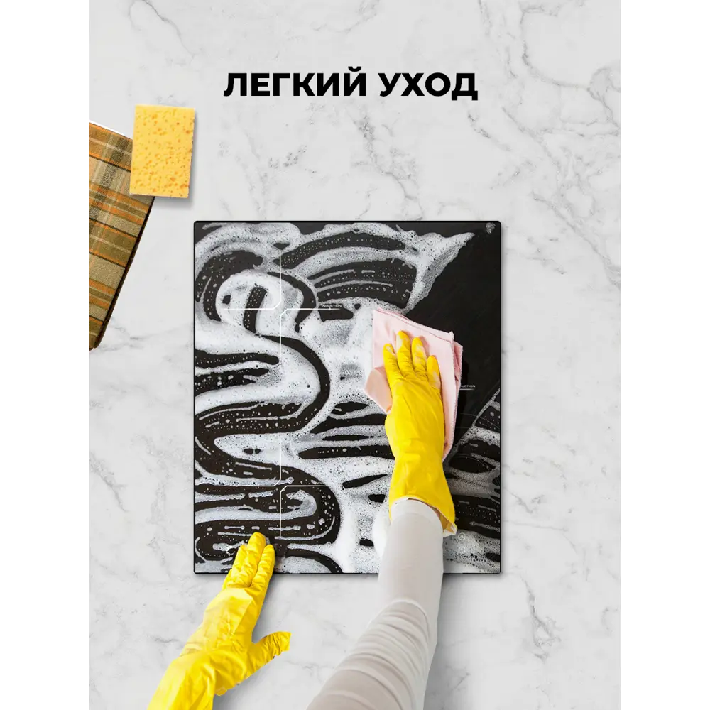 Фото 8 Индукционная варочная панель Lex EVI 430 BL 45 см 3 конфорки цвет черный Фото 8 Индукционная варочная панель Lex EVI 430 BL 45 см 3 конфорки цвет черный