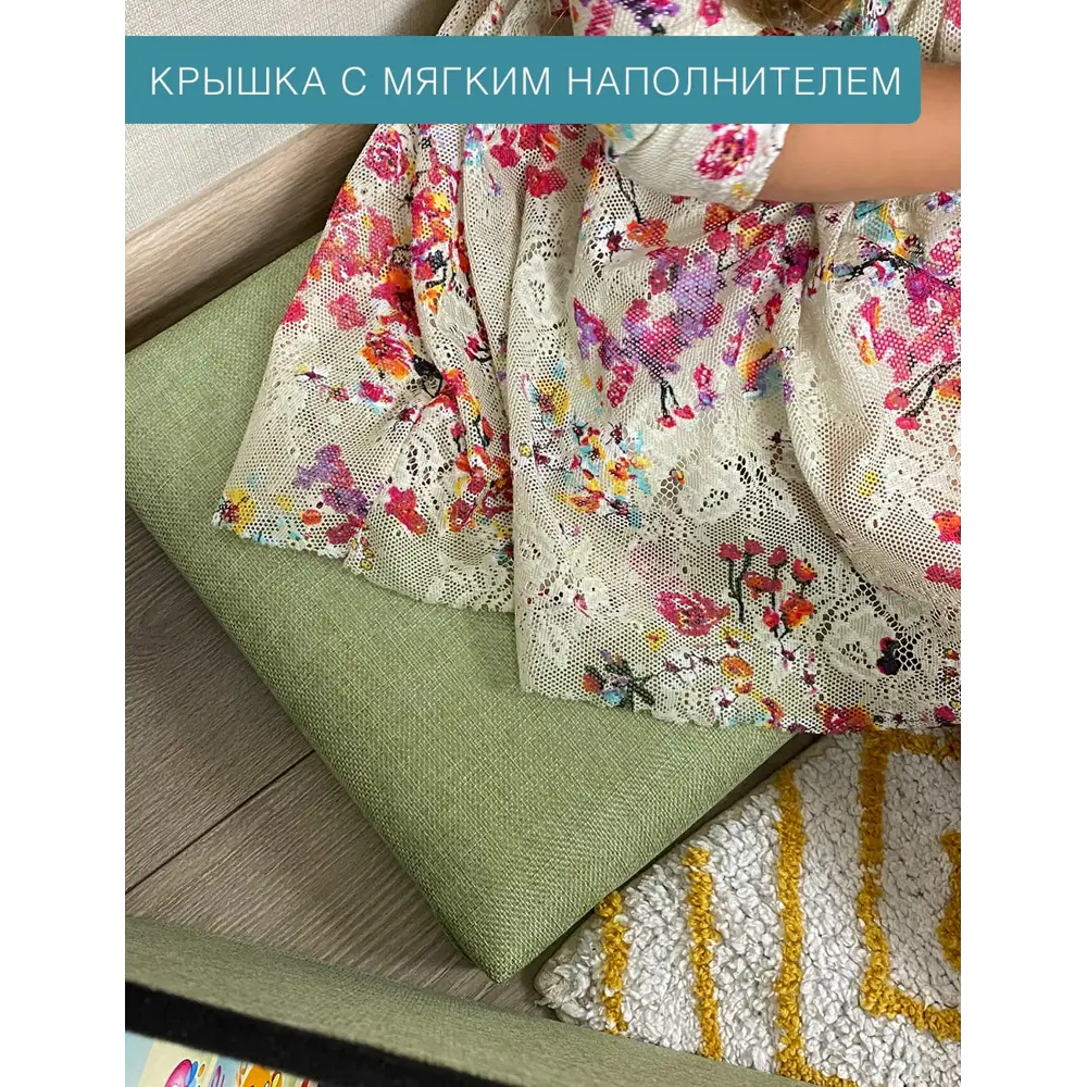 Фото 5 Пуф Гелеос 38-сз 31x38x38 см цвет светло-зеленый Фото 5 Пуф Гелеос 38-сз 31x38x38 см цвет светло-зеленый