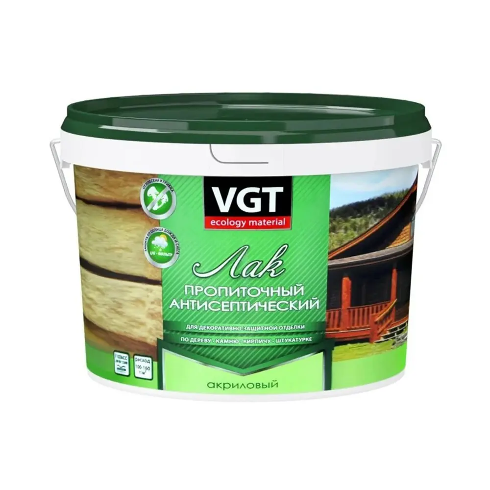 Фото Лак пропиточный антисептический Vgt 44053 полуматовый цвет палисандр 12.5 л Фото Лак пропиточный антисептический Vgt 44053 полуматовый цвет палисандр 12.5 л