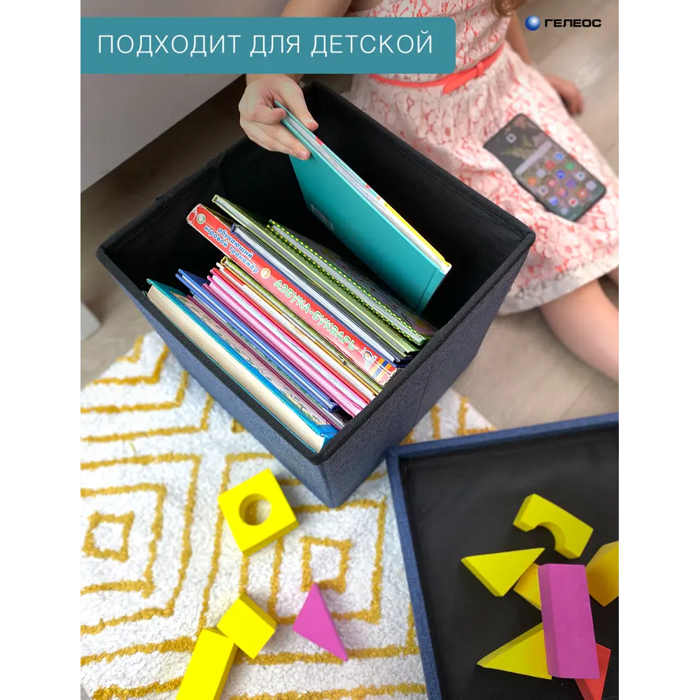 Фото 3 Пуф Гелеос 38x38x38 см МДФ цвет синий Фото 3 Пуф Гелеос 38x38x38 см МДФ цвет синий