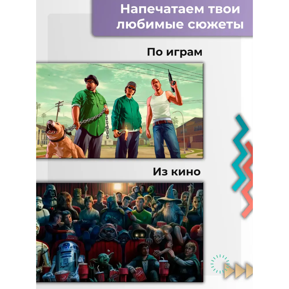 Фото 6 Картина по номерам Holstpechat на белом холсте 40x50 см Девушка в бабочках Фото 6 Картина по номерам Holstpechat на белом холсте 40x50 см Девушка в бабочках