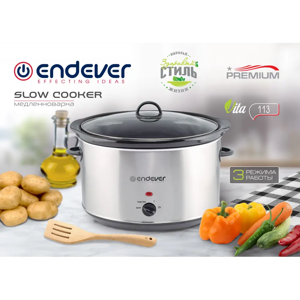 Фото 3 Медленноварка Endever VITA-113 цвет металл Фото 3 Медленноварка Endever VITA-113 цвет металл