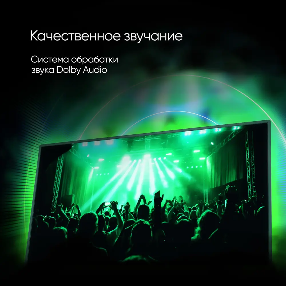 Фото 5 Телевизор Topdevice LED 40" 100 см цвет черный Фото 5 Телевизор Topdevice LED 40" 100 см цвет черный