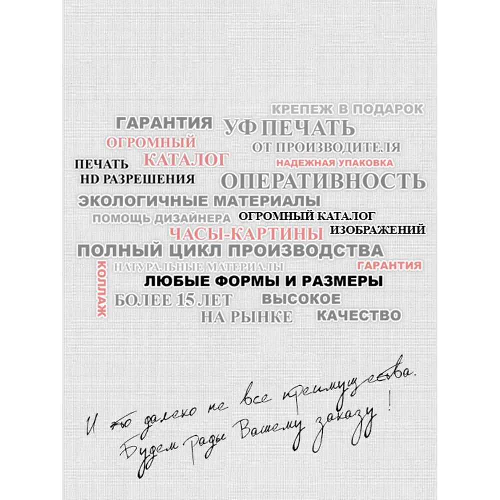 Фото 2 Постер Студия фотообоев "Цитрусовые" 80x50 см Фото 2 Постер Студия фотообоев "Цитрусовые" 80x50 см