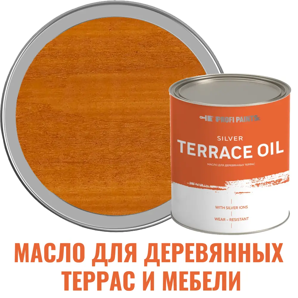 Фото Масло для деревянной мебели и детских площадок Profipaints Silver Terrace Oil 10855_D цвет золотой Фото Масло для деревянной мебели и детских площадок Profipaints Silver Terrace Oil 10855_D цвет золотой