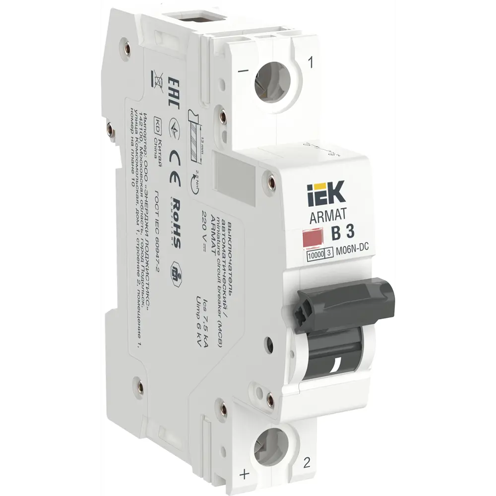 Фото Автоматический выключатель Iek M06N-DB 1P B3 А 10 кА AR-M06N-1-B003DB Фото Автоматический выключатель Iek M06N-DB 1P B3 А 10 кА AR-M06N-1-B003DB