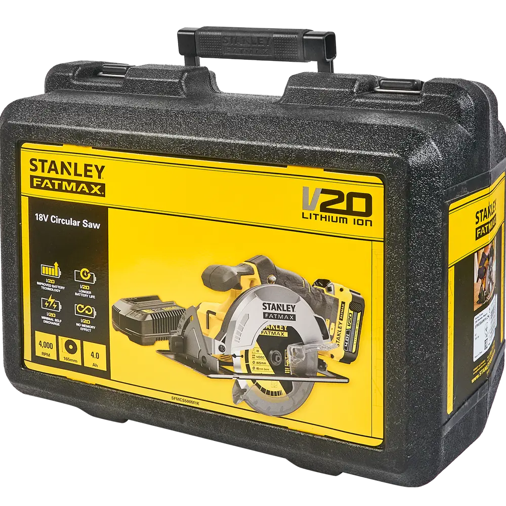 Фото 7 Пила циркулярная аккумуляторная Stanley SFMCS500M1KQW, 165 мм, 20 В Li-ion 1x4 Ач Фото 7 Пила циркулярная аккумуляторная Stanley SFMCS500M1KQW, 165 мм, 20 В Li-ion 1x4 Ач