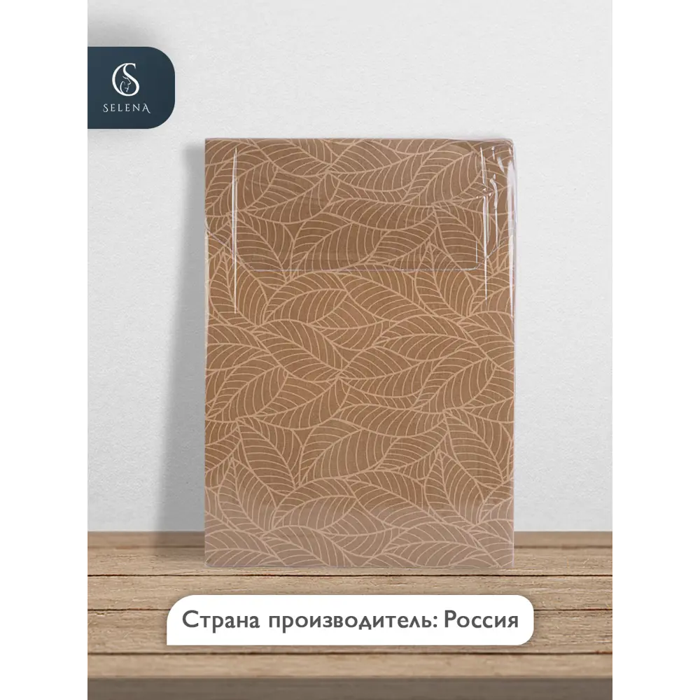 Фото 4 Простыня Selena Айрис 90x200x30 см, поплин, на резинке Фото 4 Простыня Selena Айрис 90x200x30 см, поплин, на резинке