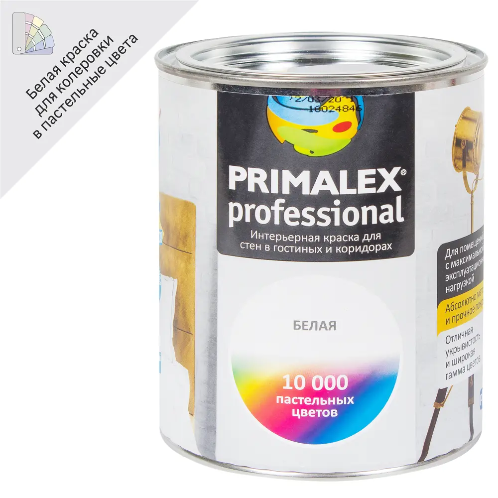 Фото Краска для стен Primalex Prof база A 1 л Фото Краска для стен Primalex Prof база A 1 л
