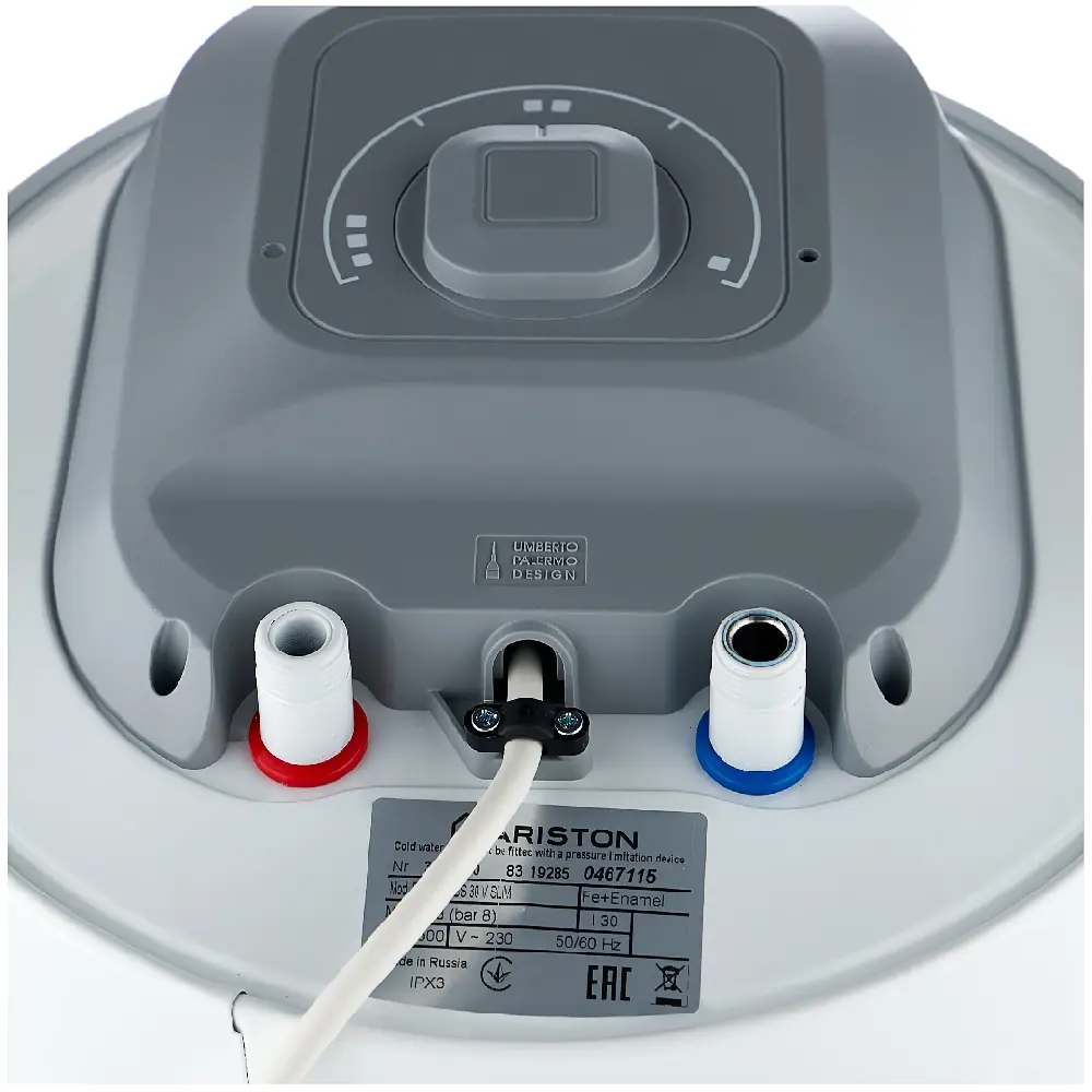 Фото 2 Накопительный водонагреватель электрический 30 л Ariston PRO1 R ABS 30 V Slim 128092 1.5 кВт эмалированная сталь мокрый ТЭН Фото 2 Накопительный водонагреватель электрический 30 л Ariston PRO1 R ABS 30 V Slim 128092 1.5 кВт эмалированная сталь мокрый ТЭН