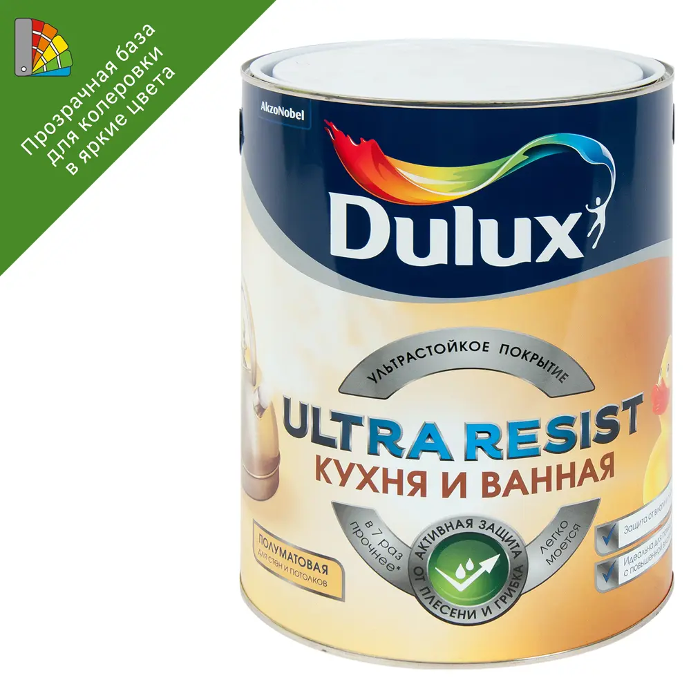 Фото Краска для колеровки для кухни и ванной комнаты Dulux UR полуматовая прозрачная база BC 4.5 л Фото Краска для колеровки для кухни и ванной комнаты Dulux UR полуматовая прозрачная база BC 4.5 л