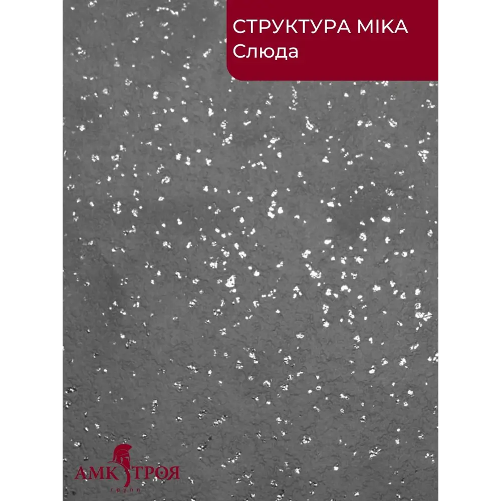 Фото 3 Кухонная столешница Амк-троя Шемту 190x60x3.8 см ЛДСП цвет бежево-серый Фото 3 Кухонная столешница Амк-троя Шемту 190x60x3.8 см ЛДСП цвет бежево-серый