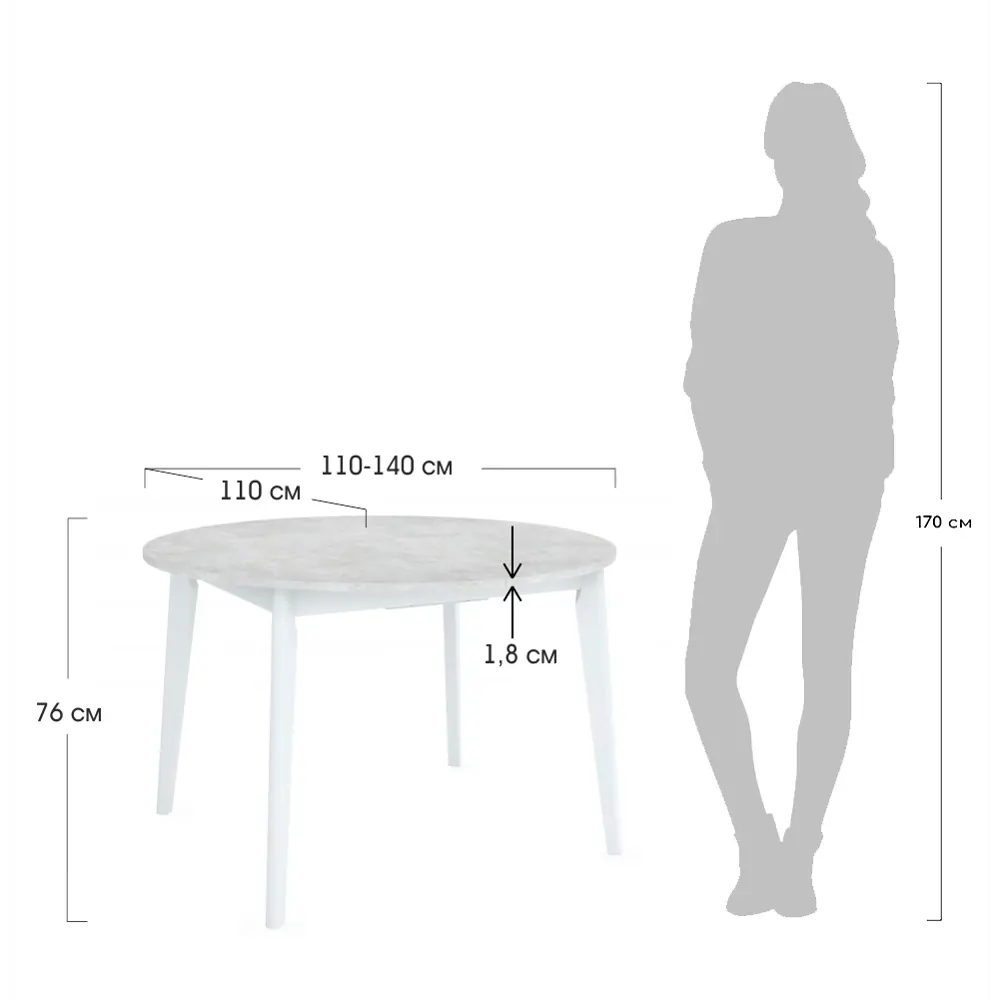 Фото 5 Стол круглый Bradex home Oslo 110x110 см ДСП цвет бетон/белый Фото 5 Стол круглый Bradex home Oslo 110x110 см ДСП цвет бетон/белый
