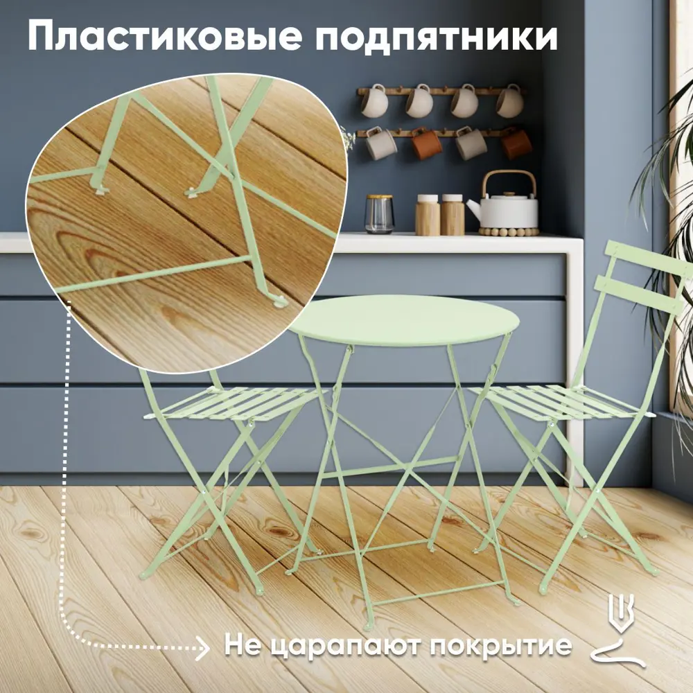 Фото 5 Садовая мебель для обеда Stool group металл зеленый 3 предмета Фото 5 Садовая мебель для обеда Stool group металл зеленый 3 предмета