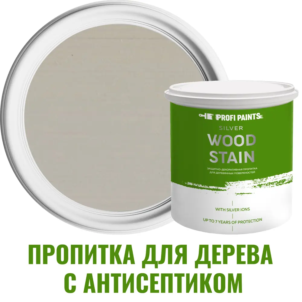 Фото Пропитка для дерева Profipaints Silver Wood Stain 11109_D цвет береста 2.7 л Фото Пропитка для дерева Profipaints Silver Wood Stain 11109_D цвет береста 2.7 л
