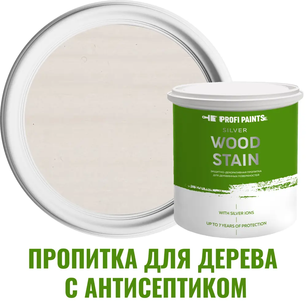 Фото Пропитка для дерева Profipaints Silver Wood Stain цвет белый 2.7 л Фото Пропитка для дерева Profipaints Silver Wood Stain цвет белый 2.7 л