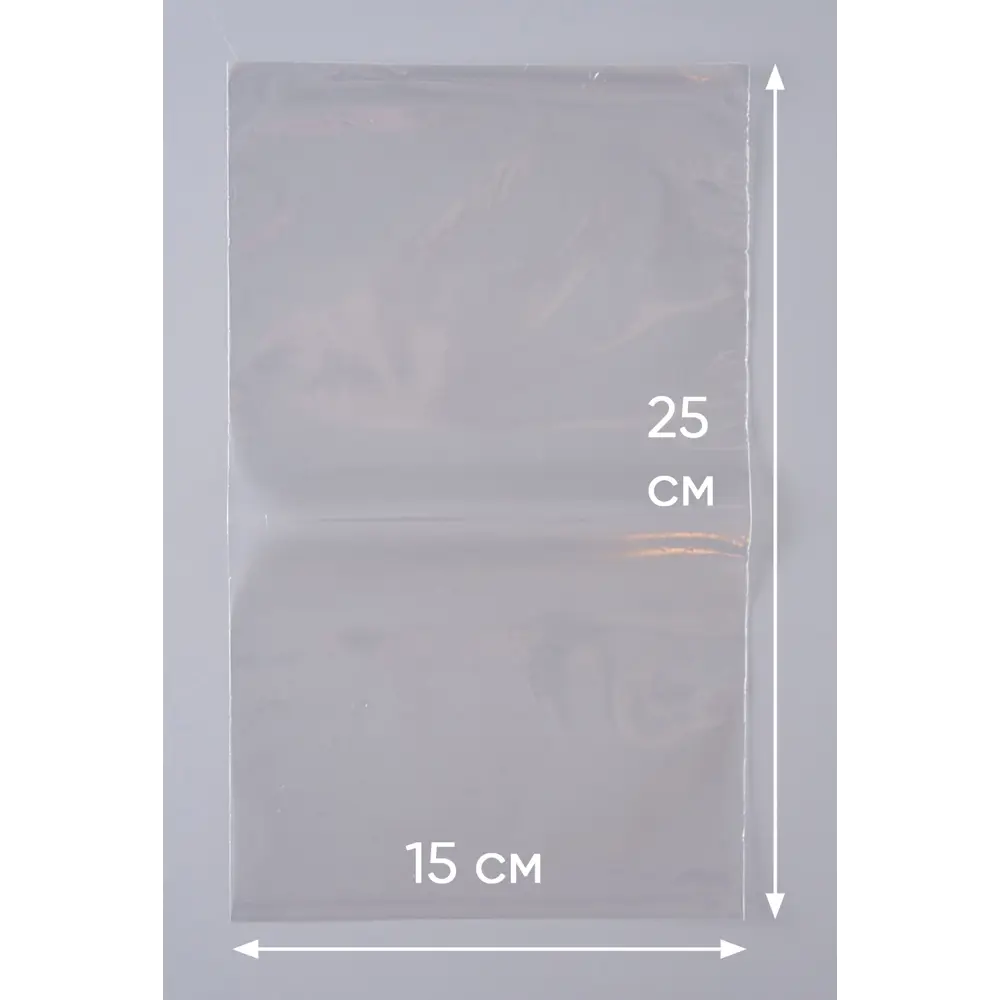 Фото 2 Пакет для компактного хранения 100 шт Pack Innovation IP00PPZ1525.30-100 15x25 см полипропилен цвет прозрачный Фото 2 Пакет для компактного хранения 100 шт Pack Innovation IP00PPZ1525.30-100 15x25 см полипропилен цвет прозрачный