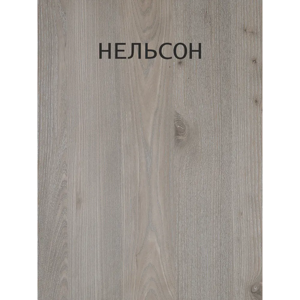 Фото 3 Компьютерный стол Мэрдэс СКЛ-Прям100 с ТЯЛ Н 100x77x60 см ЛДСП цвет серо-бежевый Фото 3 Компьютерный стол Мэрдэс СКЛ-Прям100 с ТЯЛ Н 100x77x60 см ЛДСП цвет серо-бежевый
