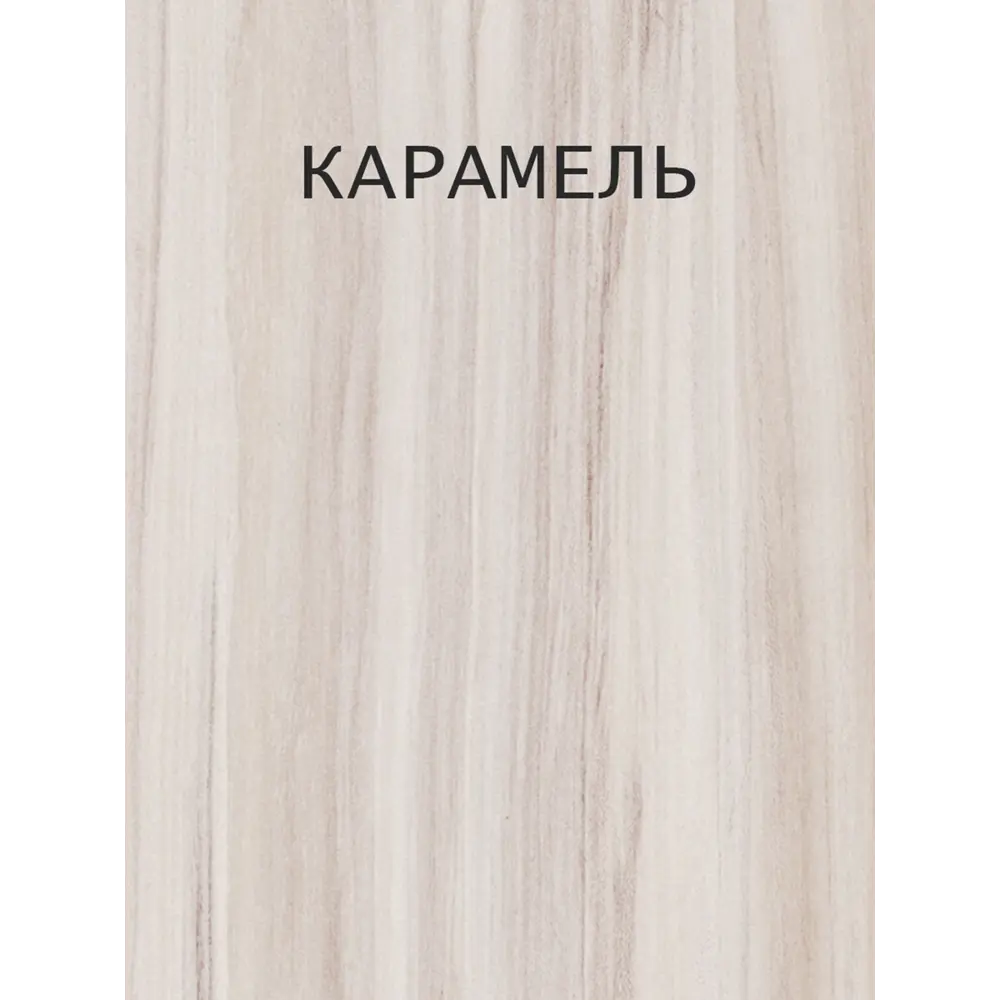 Фото 3 Компьютерный стол Мэрдэс СКЛ-Прям100(без тумбы) К 100x77x60 см ЛДСП цвет светло-бежевый Фото 3 Компьютерный стол Мэрдэс СКЛ-Прям100(без тумбы) К 100x77x60 см ЛДСП цвет светло-бежевый