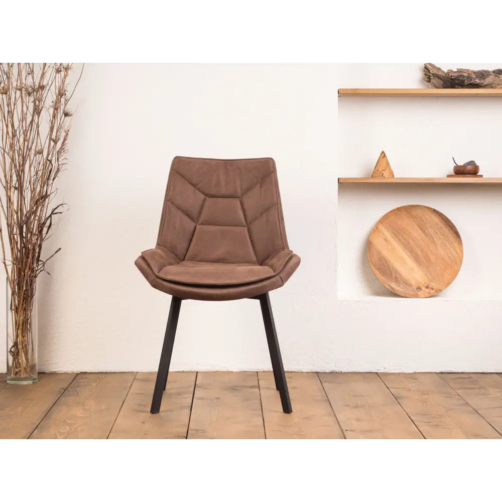 Фото 4 Стул Levmar capella brown 90x44x54 см ткань цвет коричневый Фото 4 Стул Levmar capella brown 90x44x54 см ткань цвет коричневый