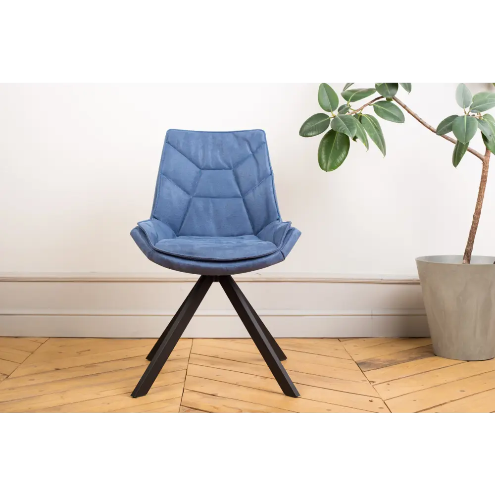 Фото 3 Стул Levmar atlas blue (r) 90x44x54 см ткань цвет синий Фото 3 Стул Levmar atlas blue (r) 90x44x54 см ткань цвет синий