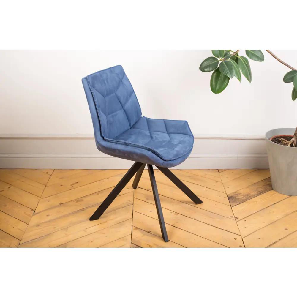 Фото 5 Стул Levmar atlas blue (r) 90x44x54 см ткань цвет синий Фото 5 Стул Levmar atlas blue (r) 90x44x54 см ткань цвет синий