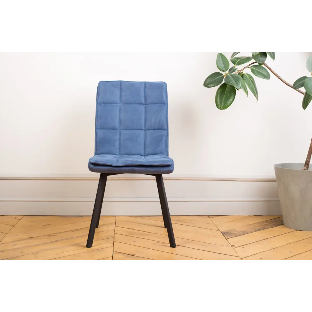 Фото 4 Стул Levmar taurus blue (r) 90x44x43 см ткань цвет синий Фото 4 Стул Levmar taurus blue (r) 90x44x43 см ткань цвет синий