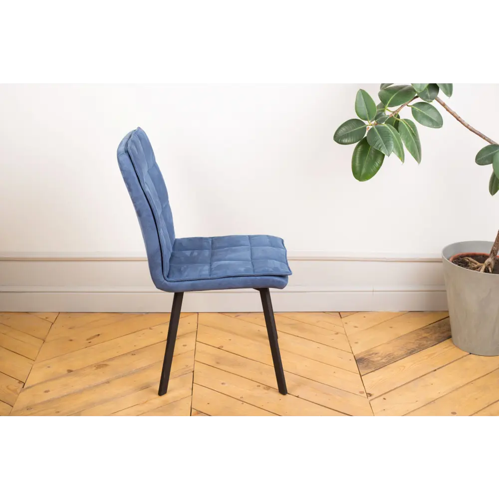 Фото 3 Стул Levmar taurus blue (r) 90x44x43 см ткань цвет синий Фото 3 Стул Levmar taurus blue (r) 90x44x43 см ткань цвет синий
