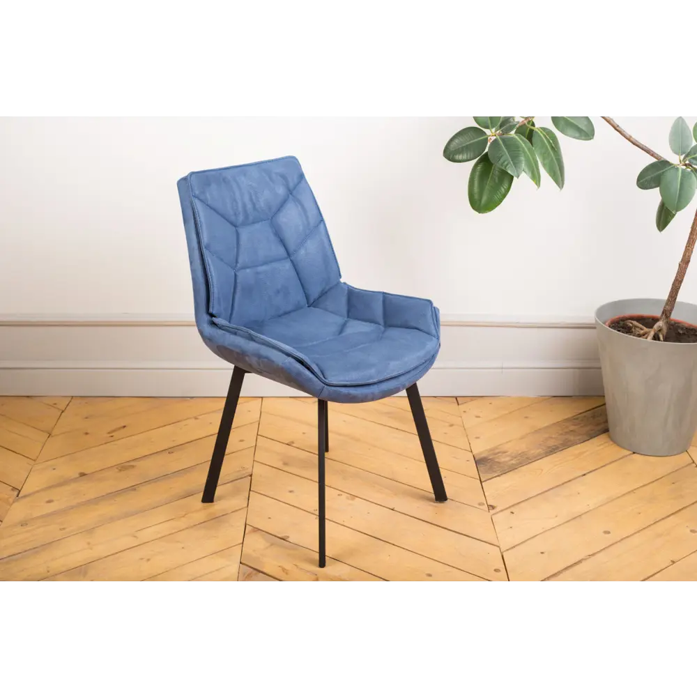Фото 5 Стул Levmar capella blue 90x44x54 см ткань цвет синий Фото 5 Стул Levmar capella blue 90x44x54 см ткань цвет синий