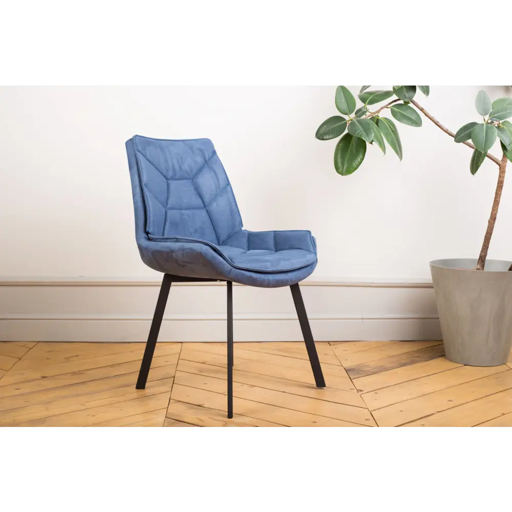 Фото 3 Стул Levmar capella blue 90x44x54 см ткань цвет синий Фото 3 Стул Levmar capella blue 90x44x54 см ткань цвет синий