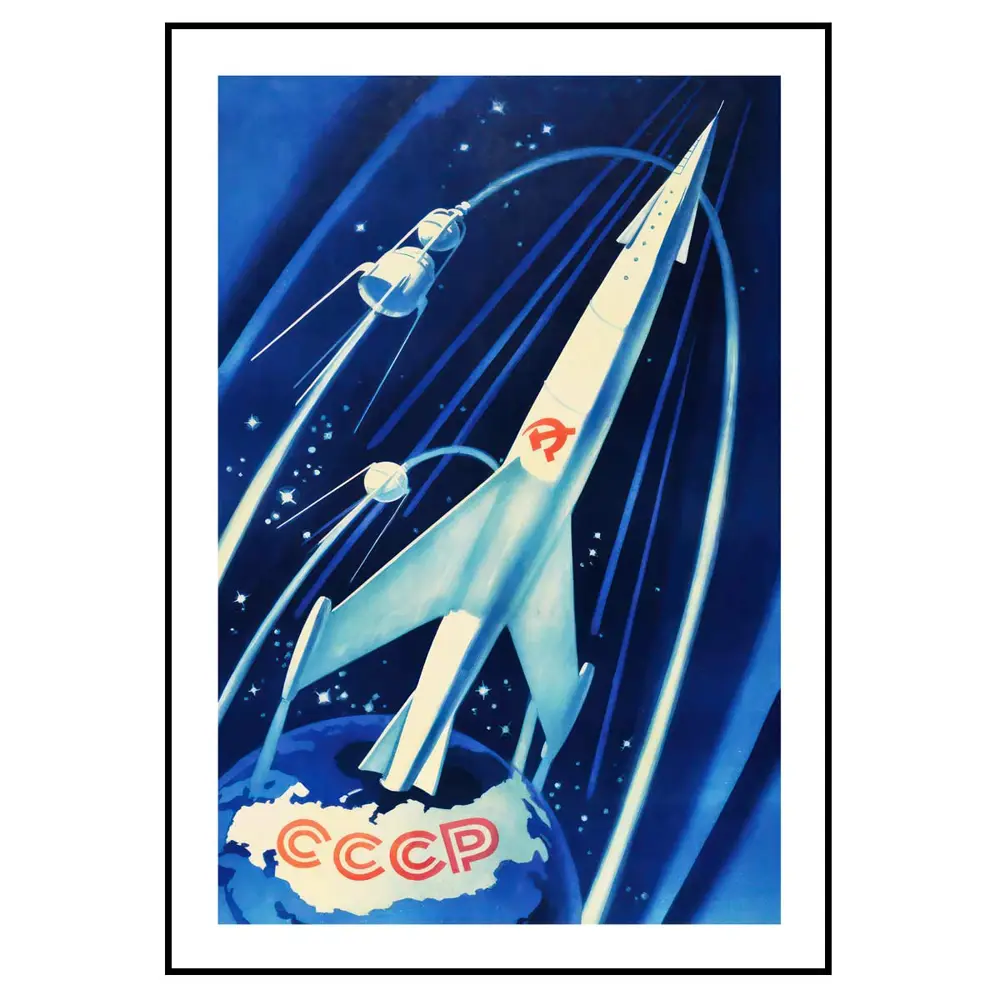 Фото 2 Постер 28 картин "Советский космос" 50x40 см Фото 2 Постер 28 картин "Советский космос" 50x40 см