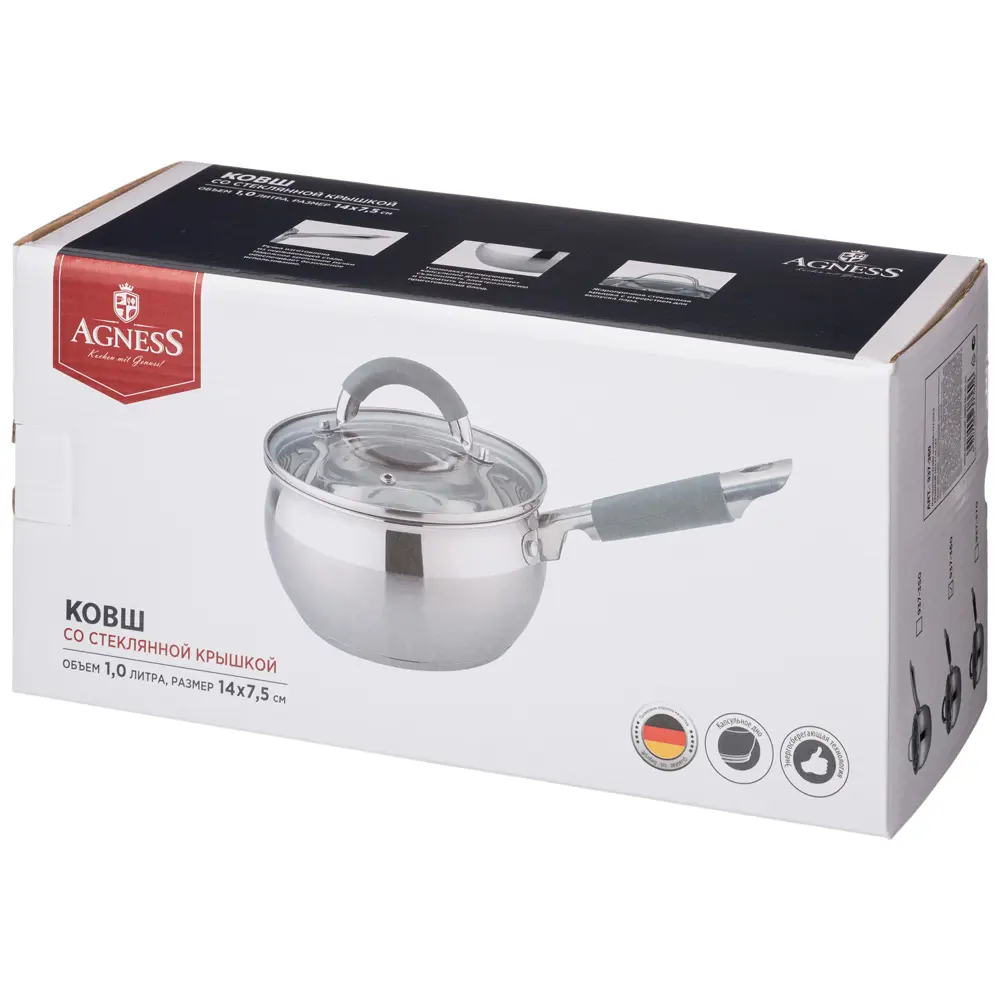 Фото 3 Ковш 1.9 л Agness 937-361 с крышкой сталь цвет серый Фото 3 Ковш 1.9 л Agness 937-361 с крышкой сталь цвет серый