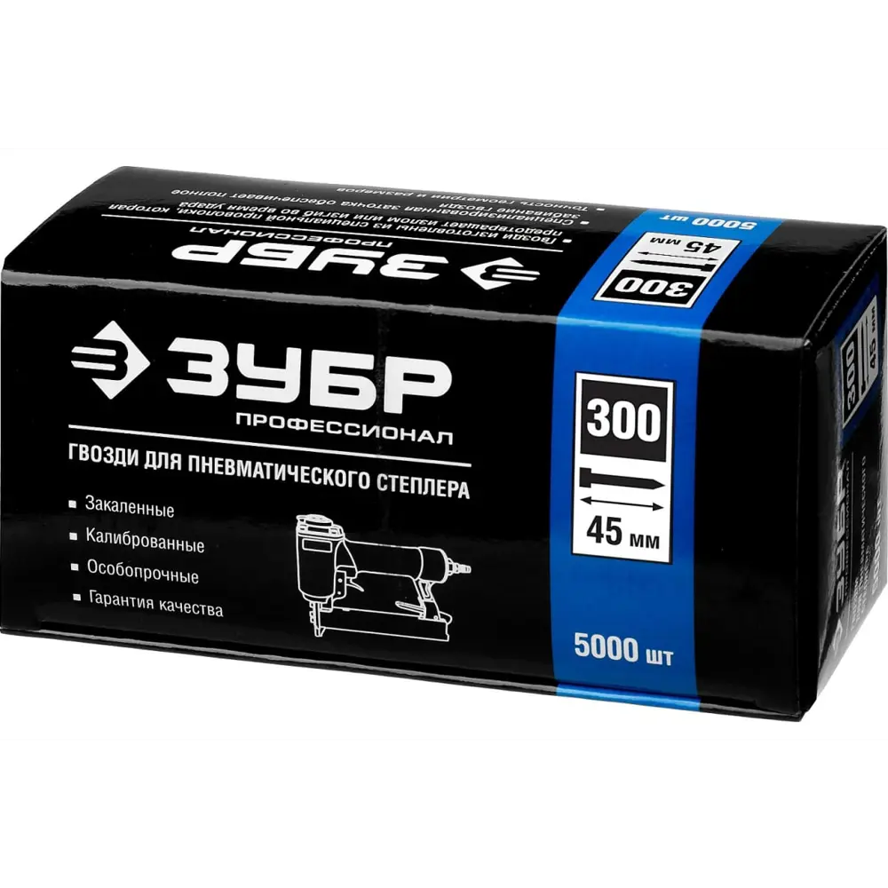 Фото Гвозди для степлеров ТИП 300 ЗУБР 45 мм 5000 шт Фото Гвозди для степлеров ТИП 300 ЗУБР 45 мм 5000 шт
