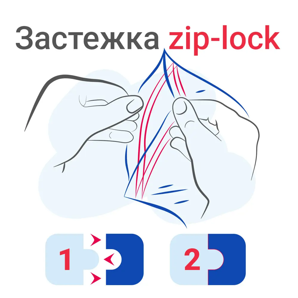Фото 8 Вакуумный пакет 100 шт Brauberg 608184 30x40 см 100 мкм полиэтилен цвет прозрачный Фото 8 Вакуумный пакет 100 шт Brauberg 608184 30x40 см 100 мкм полиэтилен цвет прозрачный