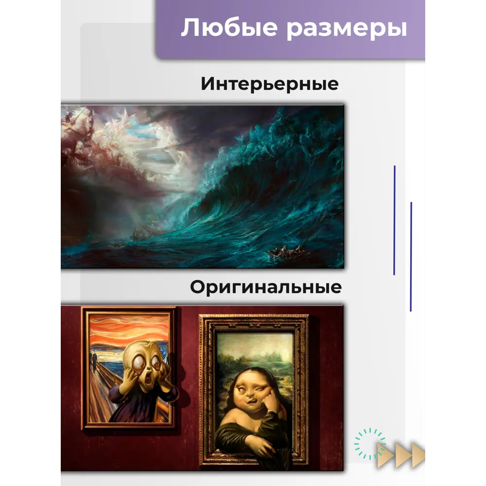 Фото 7 Картина по номерам Holstpechat на холсте 40x50 см Солнечное настроение Фото 7 Картина по номерам Holstpechat на холсте 40x50 см Солнечное настроение
