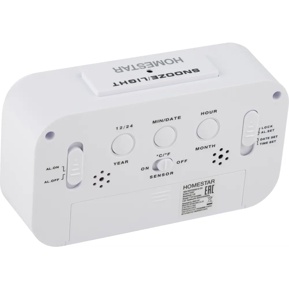 Фото 2 Часы электронные Homestar HS-0110 белые Фото 2 Часы электронные Homestar HS-0110 белые