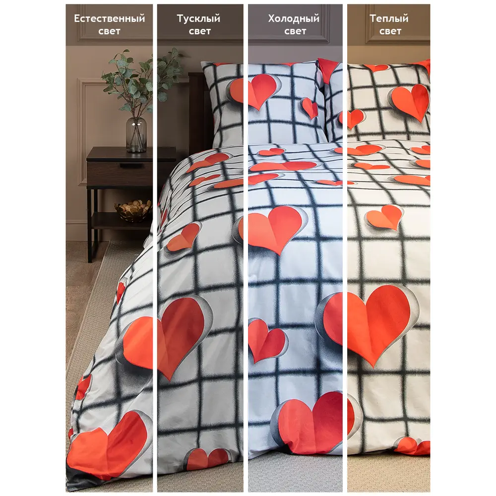 Фото 6 Комплект постельного белья Amore Mio 41459, полутораспальный, полиэстер цвет белый Фото 6 Комплект постельного белья Amore Mio 41459, полутораспальный, полиэстер цвет белый