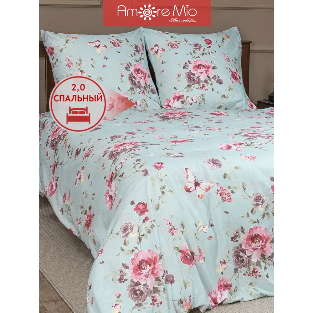 Фото Комплект постельного белья Amore Mio 34942, двуспальный, полиэстер цвет серый Фото Комплект постельного белья Amore Mio 34942, двуспальный, полиэстер цвет серый