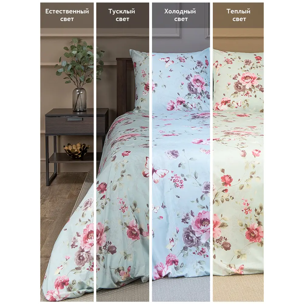 Фото 7 Комплект постельного белья Amore Mio 34942, двуспальный, полиэстер цвет серый Фото 7 Комплект постельного белья Amore Mio 34942, двуспальный, полиэстер цвет серый