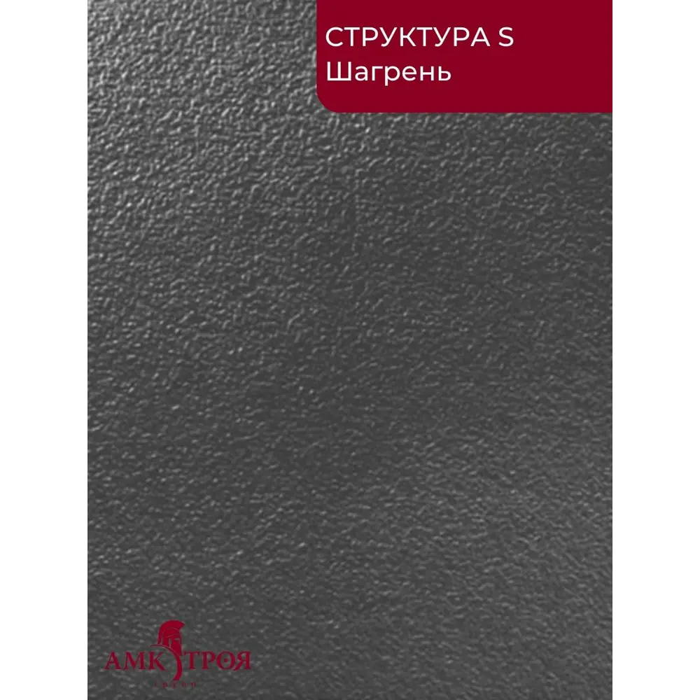 Фото 3 Кухонная столешница Амк-троя 190x60x3.8 см ЛДСП цвет мрамор бежевый Фото 3 Кухонная столешница Амк-троя 190x60x3.8 см ЛДСП цвет мрамор бежевый