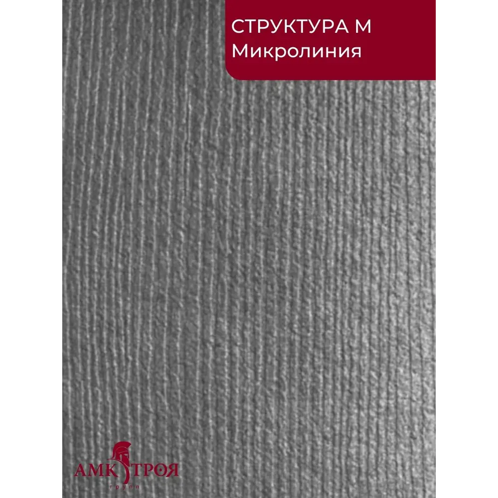 Фото 3 Кухонная столешница Амк-троя 50x60x0.26 см ЛДСП цвет дуб вотан Фото 3 Кухонная столешница Амк-троя 50x60x0.26 см ЛДСП цвет дуб вотан