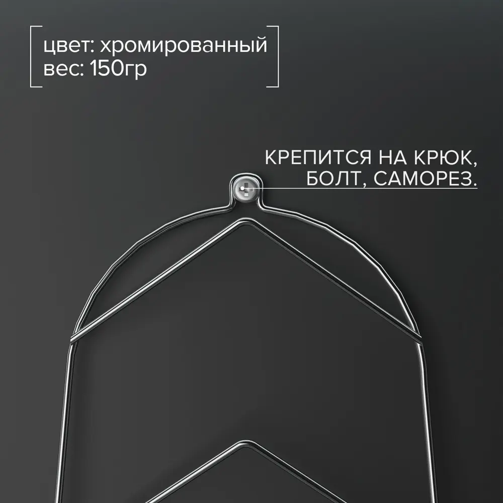 Фото 2 Сушилка для посуды Simaland 2577840 18 см цвет хромированный Фото 2 Сушилка для посуды Simaland 2577840 18 см цвет хромированный