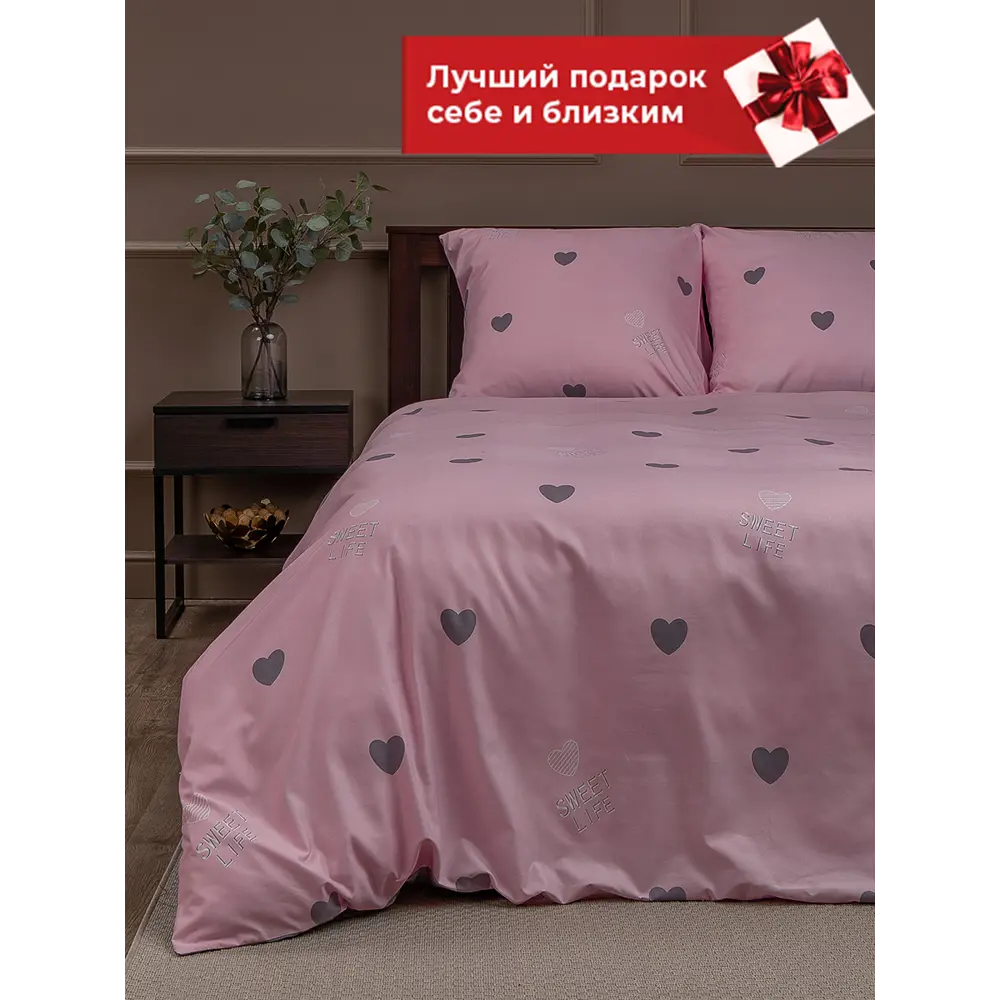 Фото 7 Комплект постельного белья Amore Mio Honey 31466, двуспальный, полиэстер цвет серый Фото 7 Комплект постельного белья Amore Mio Honey 31466, двуспальный, полиэстер цвет серый