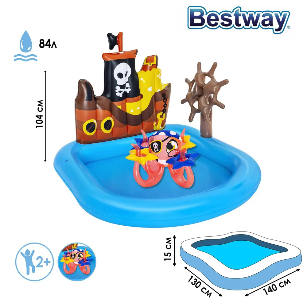 Фото Игровой центр Bestway 52211 Кораблик 140x130x104 см от 2 лет Фото Игровой центр Bestway 52211 Кораблик 140x130x104 см от 2 лет