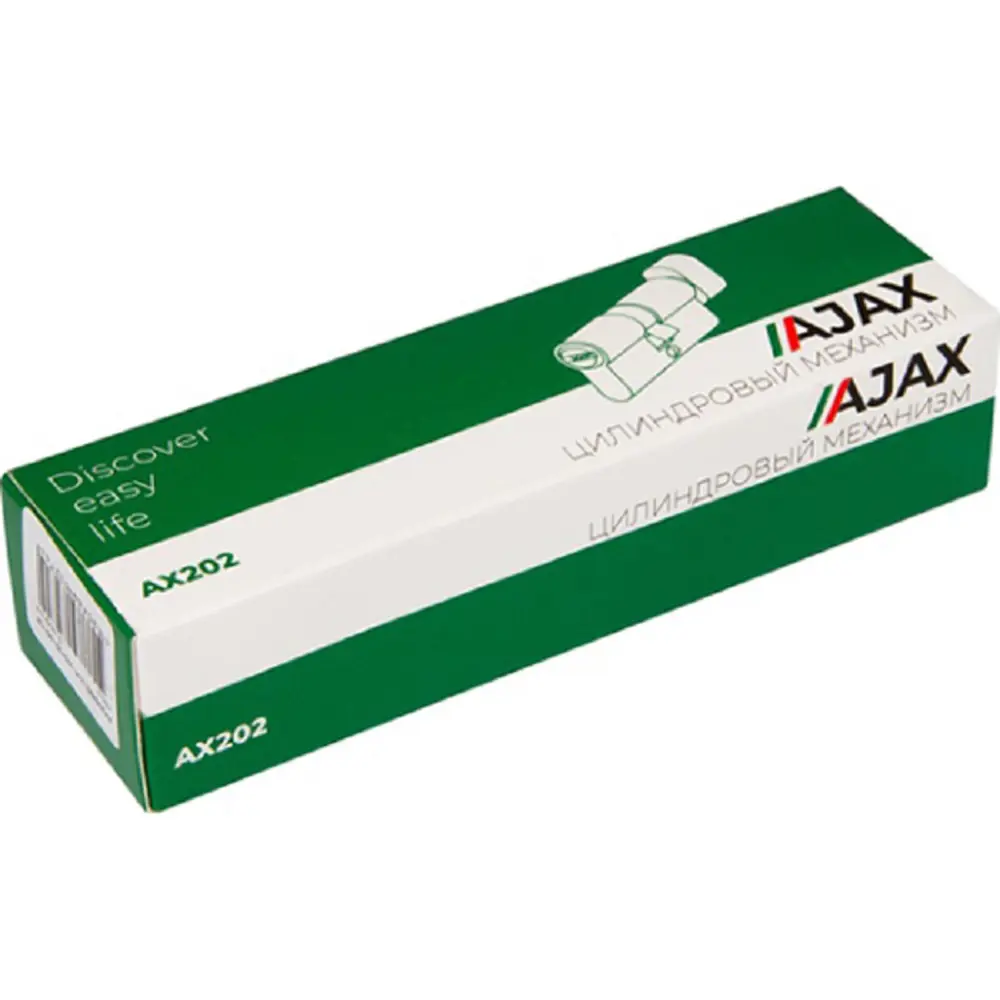 Фото 2 Цилиндр с вертушкой Ajax AX202/60, 25х10х25 мм, цвет хром Фото 2 Цилиндр с вертушкой Ajax AX202/60, 25х10х25 мм, цвет хром