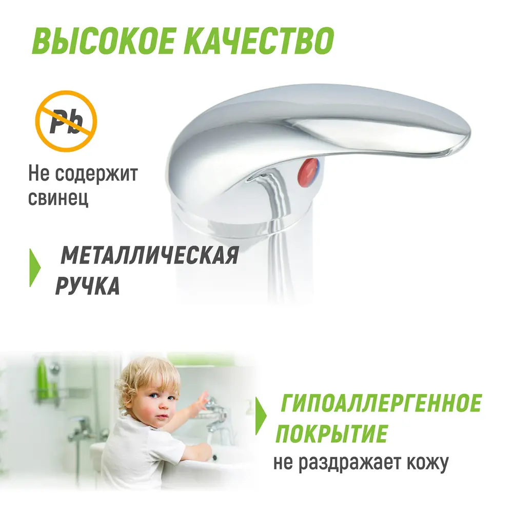 Фото 4 Смеситель для кухни 9.5 см Juguni Carina цвет хром Фото 4 Смеситель для кухни 9.5 см Juguni Carina цвет хром