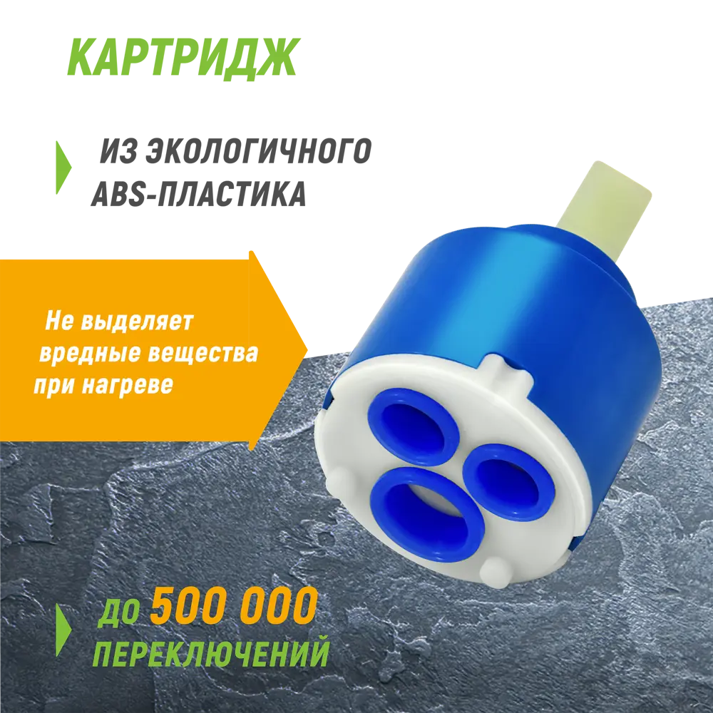 Фото 5 Смеситель для кухни 9.5 см Juguni Carina цвет хром Фото 5 Смеситель для кухни 9.5 см Juguni Carina цвет хром